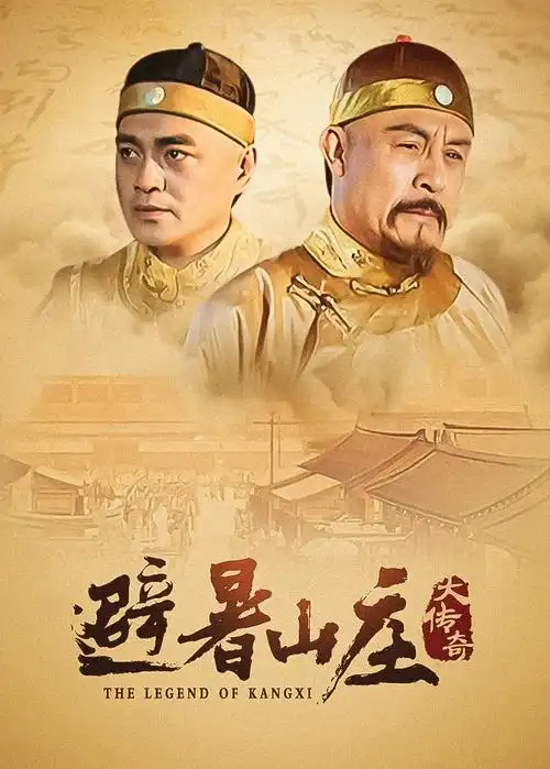 日本一级电影《春分之后》剧照