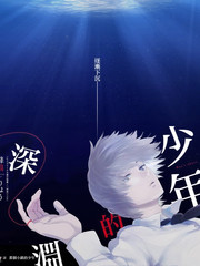 日本综艺《山手线夜行》剧照